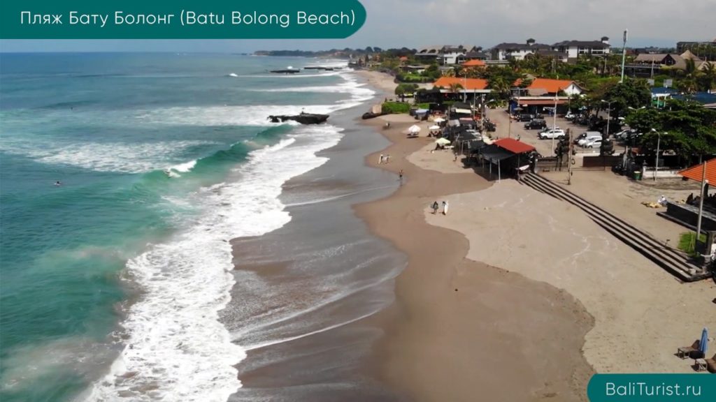 Основная информация о пляже Бату Болонг на Бали