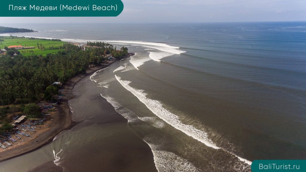 Основная информация о пляже Медеви