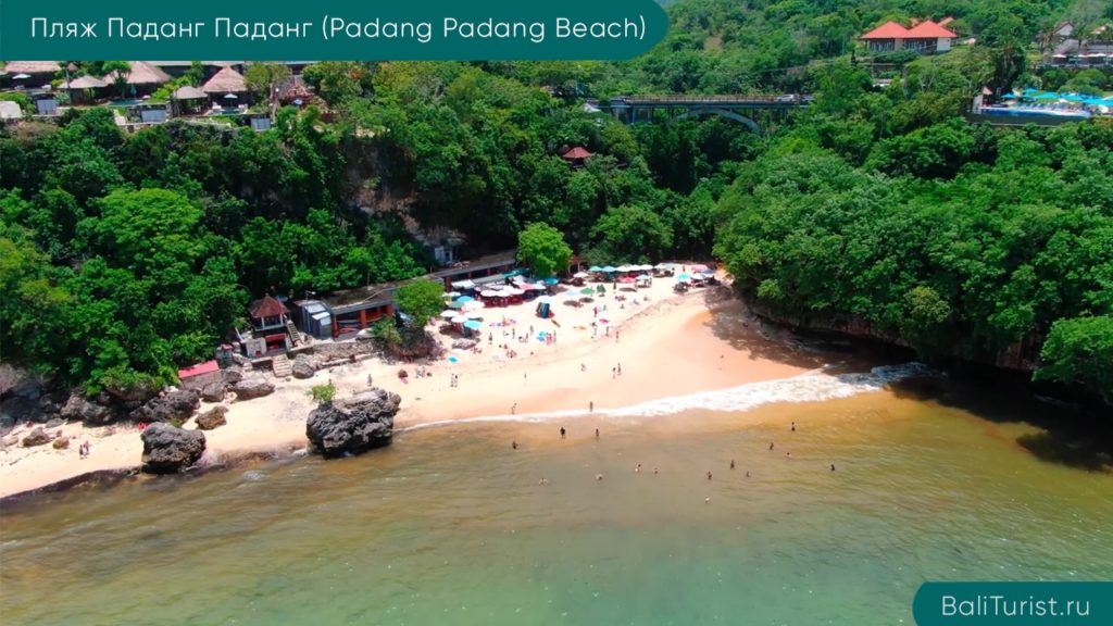 Основная информация о пляже Паданг Паданг