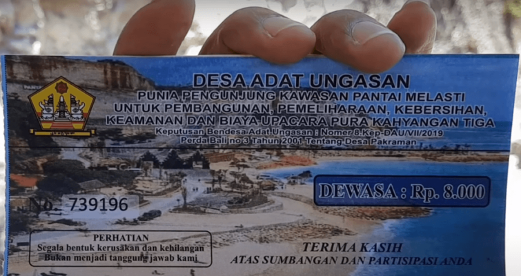 Билет для входа на пляж Меласти