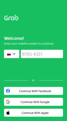 Шаг 1. Установка приложения